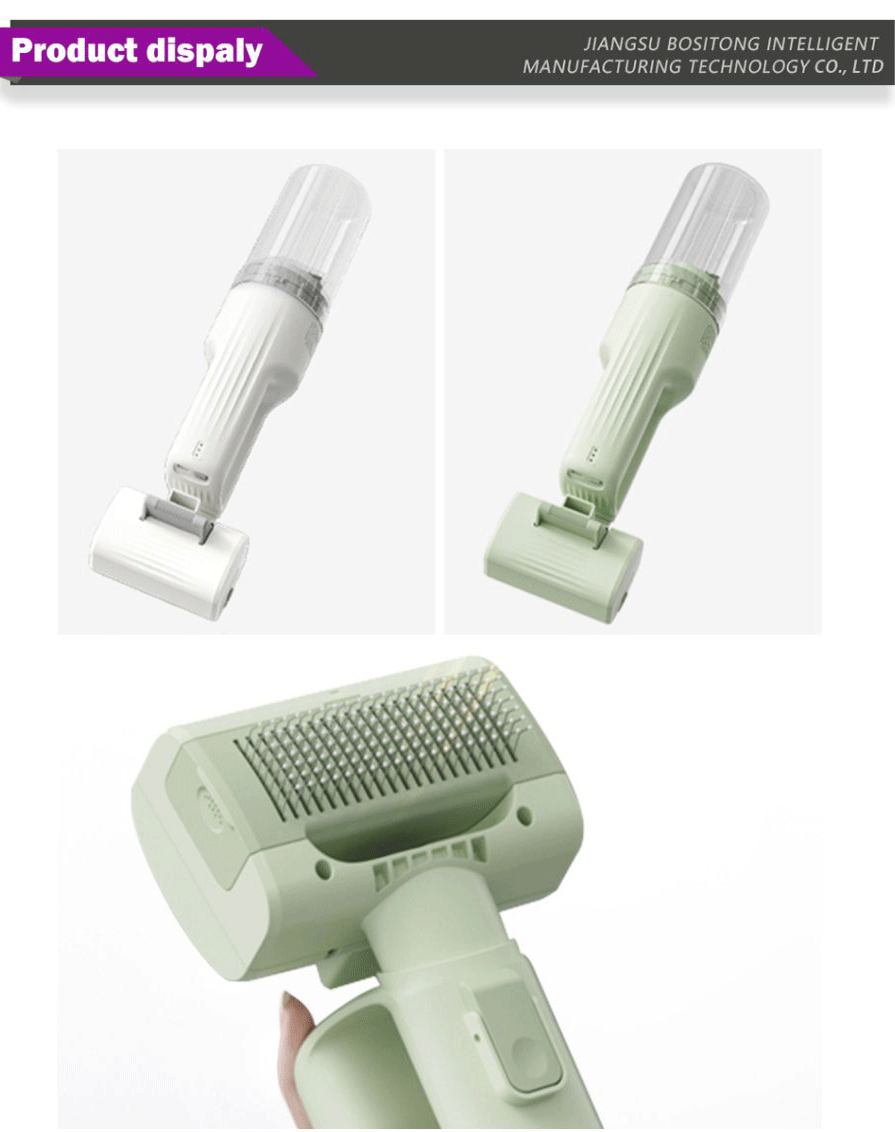 Pet cleaning-xiangqing1-BST012