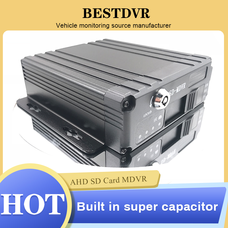 Support multi language vehicle video recorder 1080p 4-channel SD card mobile DVR built-in super capacitor HD monitoring host