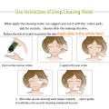 Olive Oil Remover Water Face Eye Lip Makeup Cleansing Oil Natural Gentle Deep Clean Facial Lotion Makeup Remove Cleanser