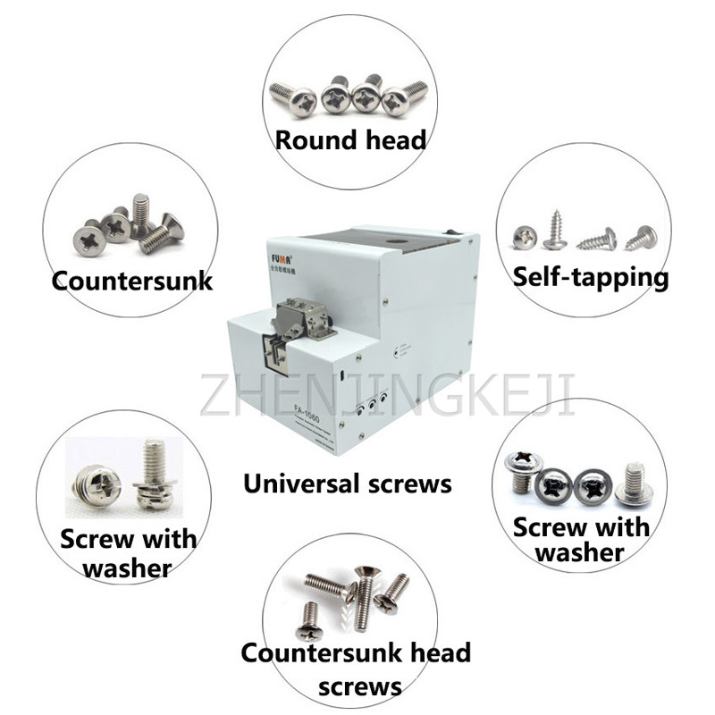 Large Silo Screw Machine High Capacity 100-240V Fully Automatic Round Head Countersunk Self-tapping Screw Arrangement Feeder