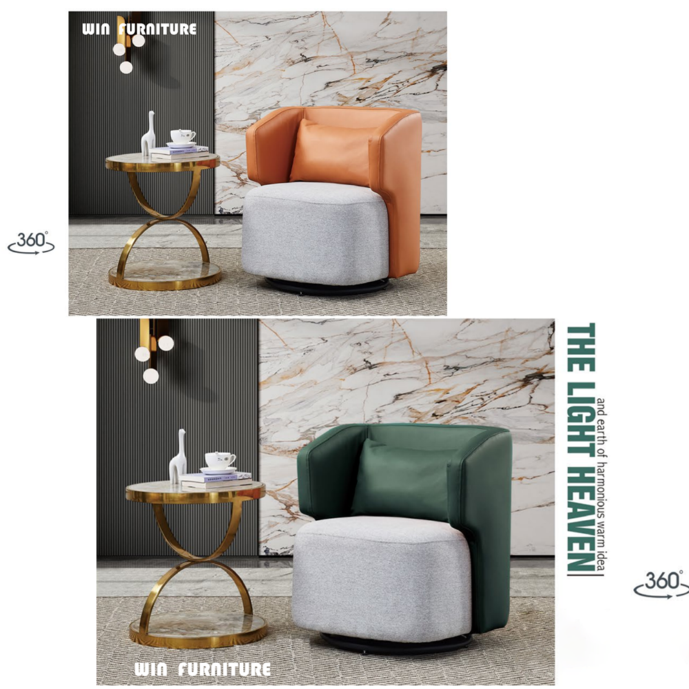 Sofa Chair