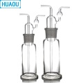 HUAOU 250mL Gas Washing Bottle Drechsel Ground Mouth 34/35 Clear Glass Laboratory Chemistry Equipment