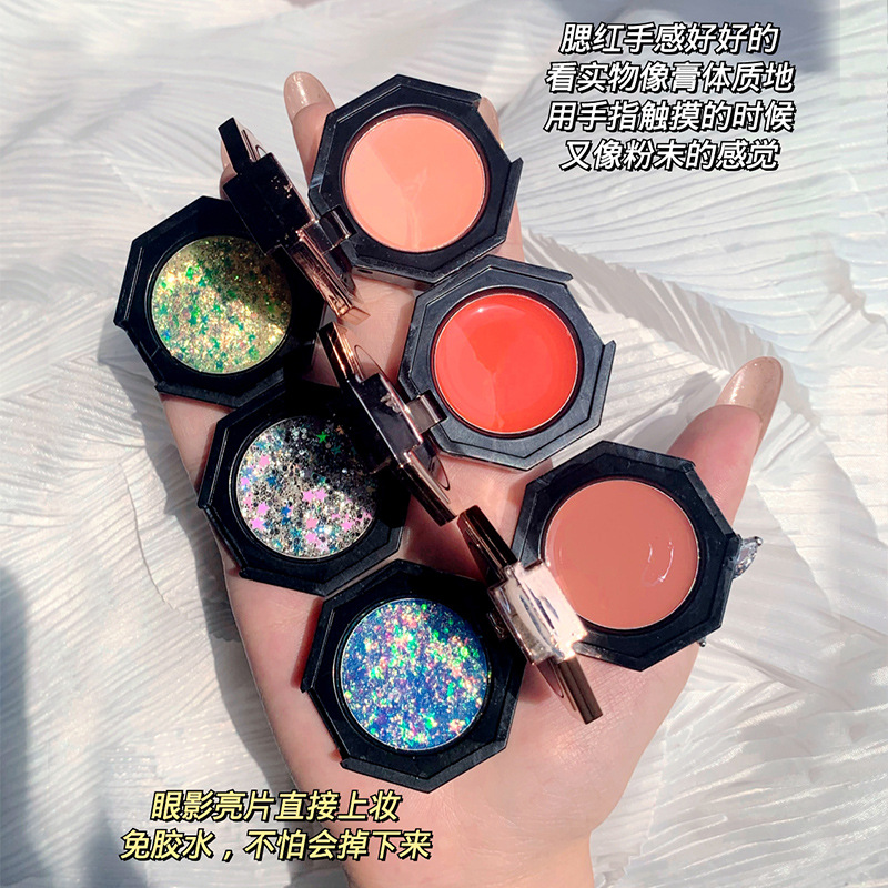 Xixi Blush Cream, Eyeshadow Glitter, Gentle Cream, Apricot Color, and Color, Warm Almond Pink and Lovely