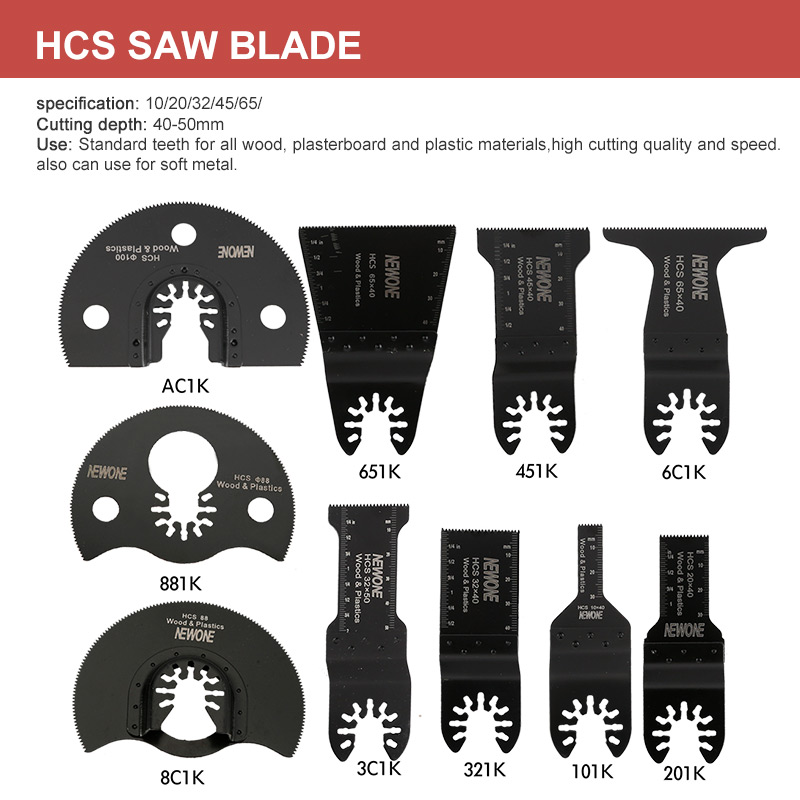 20pcs HCS/Japan-tooth/BIM Oscillating tool Quick Release Saw Blades Renovator Trimmer Blades For Wood/Plastic/Metal Cut NEWONE