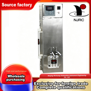Advanced Degassed Conductivity Measuring Device
