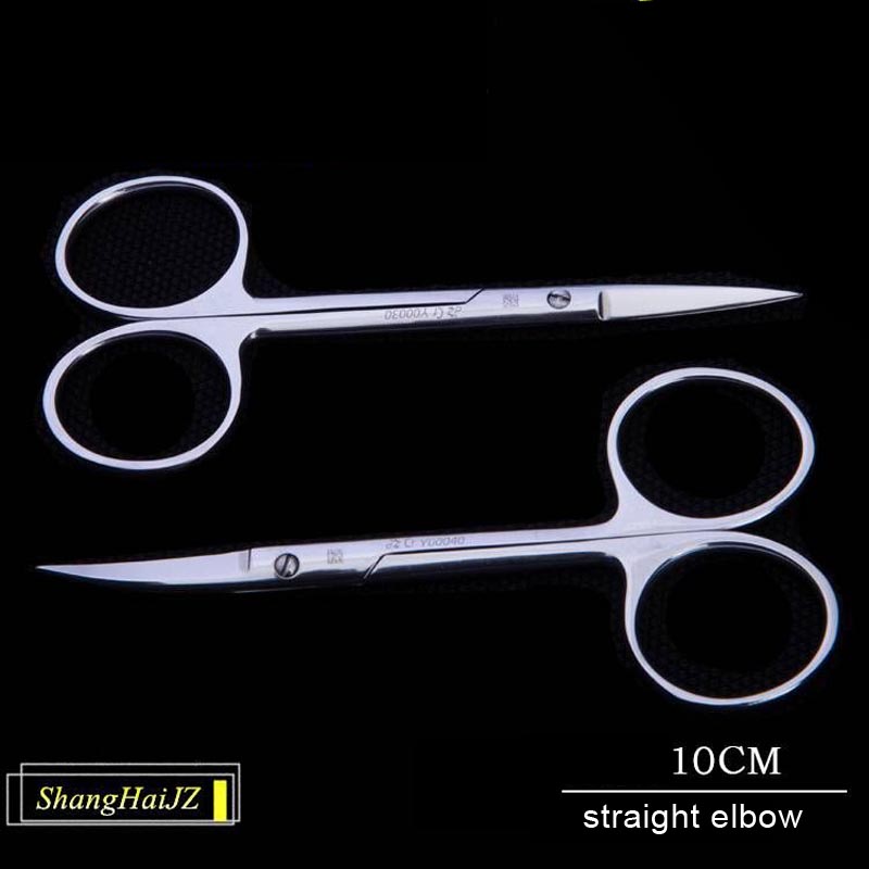 12.5 14 16 18cm straight tip curved tip surgical scissors Makeup Scissor Beauty & Health>> Makeup>> Makeup Tools