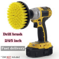 5 Inch Drill brush All purpose Cleaner Scrubbing Brushes for Bathroom surface Grout Tile Tub Shower Kitchen Auto