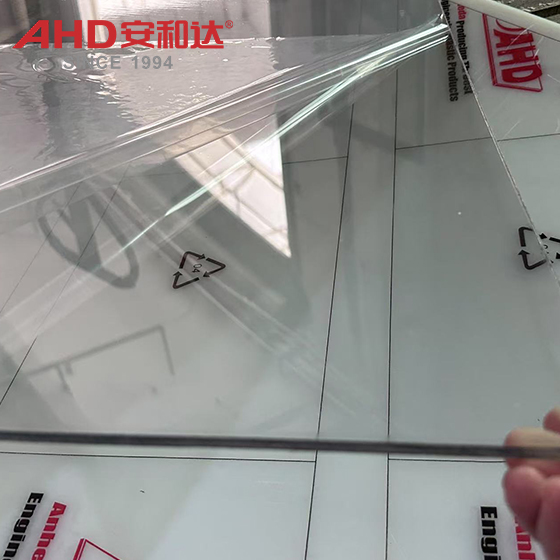 ESD PC Rigid Sheet