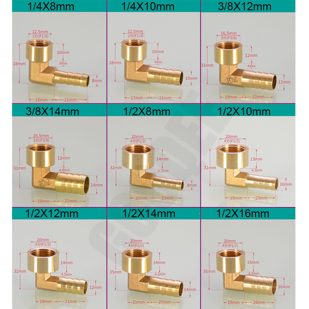 1pcs Brass Hose Pipe Fitting Elbow 8/10/12/14/16mm Barb Tail 1/4" 3/8" 1/2" BSP Female Thread Copper Connector Joint Coupler