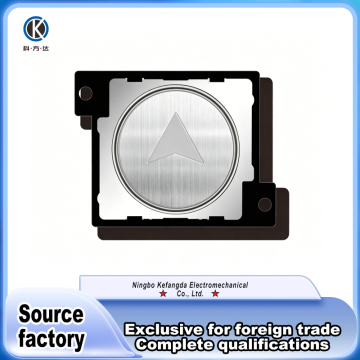 Premium Texture Elevator Button with Stainless Steel Insert
