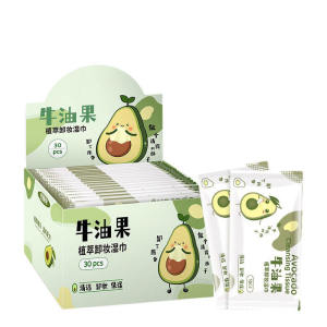 Customized makeup remover, cleaning wipes