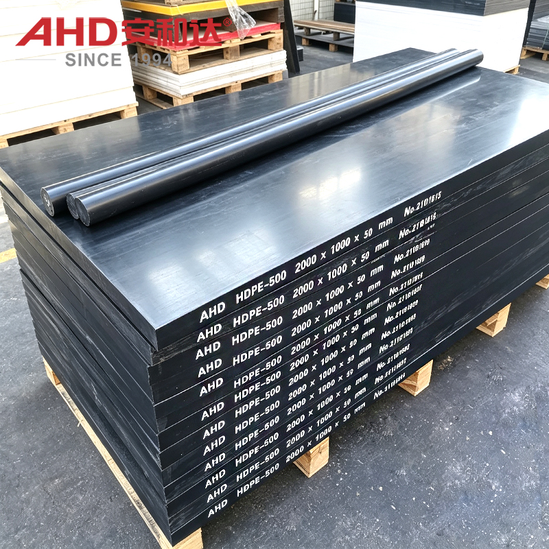 UV‑stable black HMW‑PE500 plate