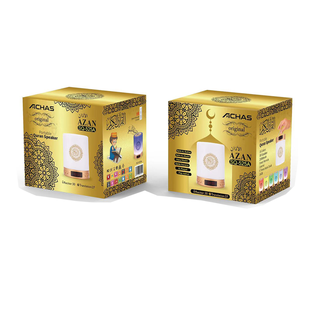 16G AZAN Quran Speaker Night light mp3 Player Quran Player with Display Clock Speakers Wireless