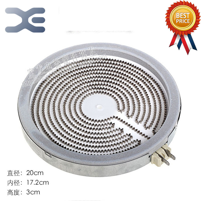 High Quality New Original Electric Ceramic Stove Single Rings Heating Plate Heating Wire 1500W Hot Plate Parts