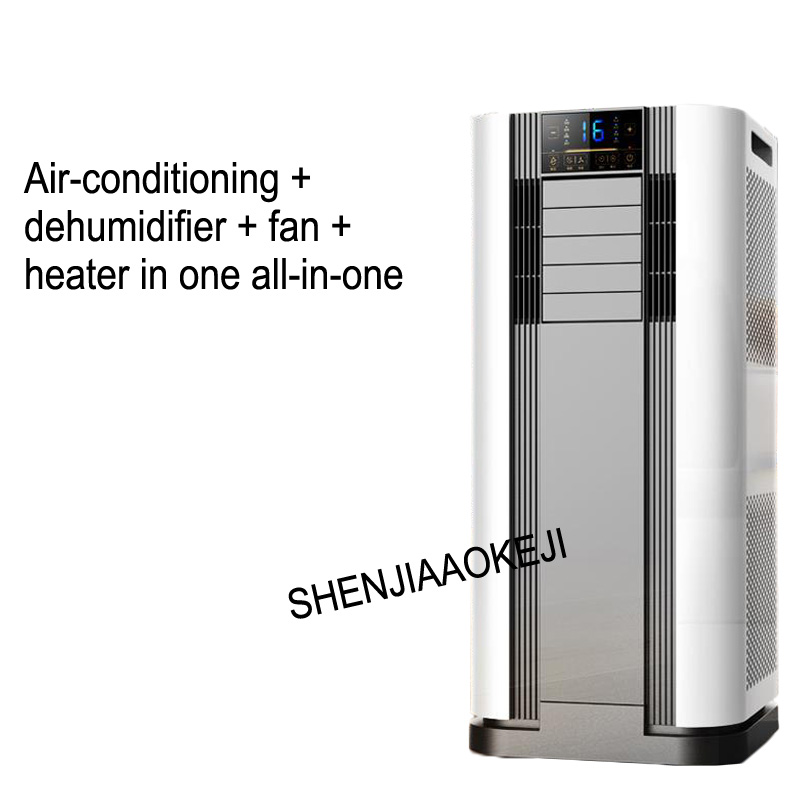 air conditioning Single cold type heating and cooling type one machine Dehumidifying bidirectional timing air conditione 220V