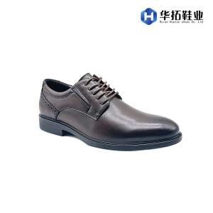 Refined Leather Shoes for Everyday Wear