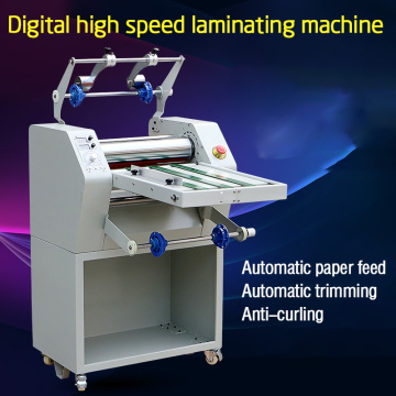 8390 heavy-duty composite machine digital high-speed film coating machine automatic feeding anti-curling