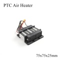 12V 24V 36V 48V 72V 110V 220V PTC Heater Ceramic Thermistor Air Heating Mini Outdoor Heaters Induction Aquarium Car Film Plate