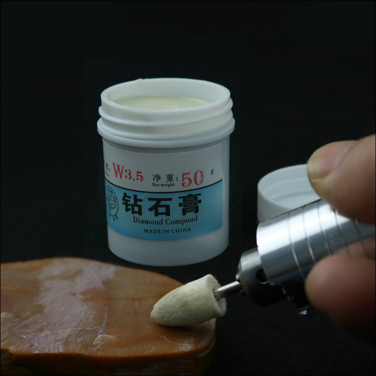 Jade agate emery grinding paste amber mirror polishing paste water-soluble drill gypsum W3.5 pitcher of 50 grams
