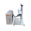 30W separated fiber laser marking machine 20w Raycus metal engraving machine 50W for stainless steel