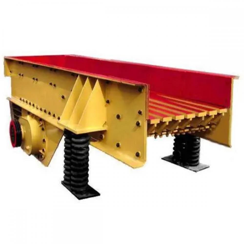 The Look Of Vibrating Feeder