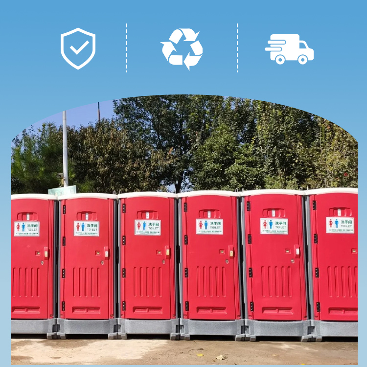 Container Toilet