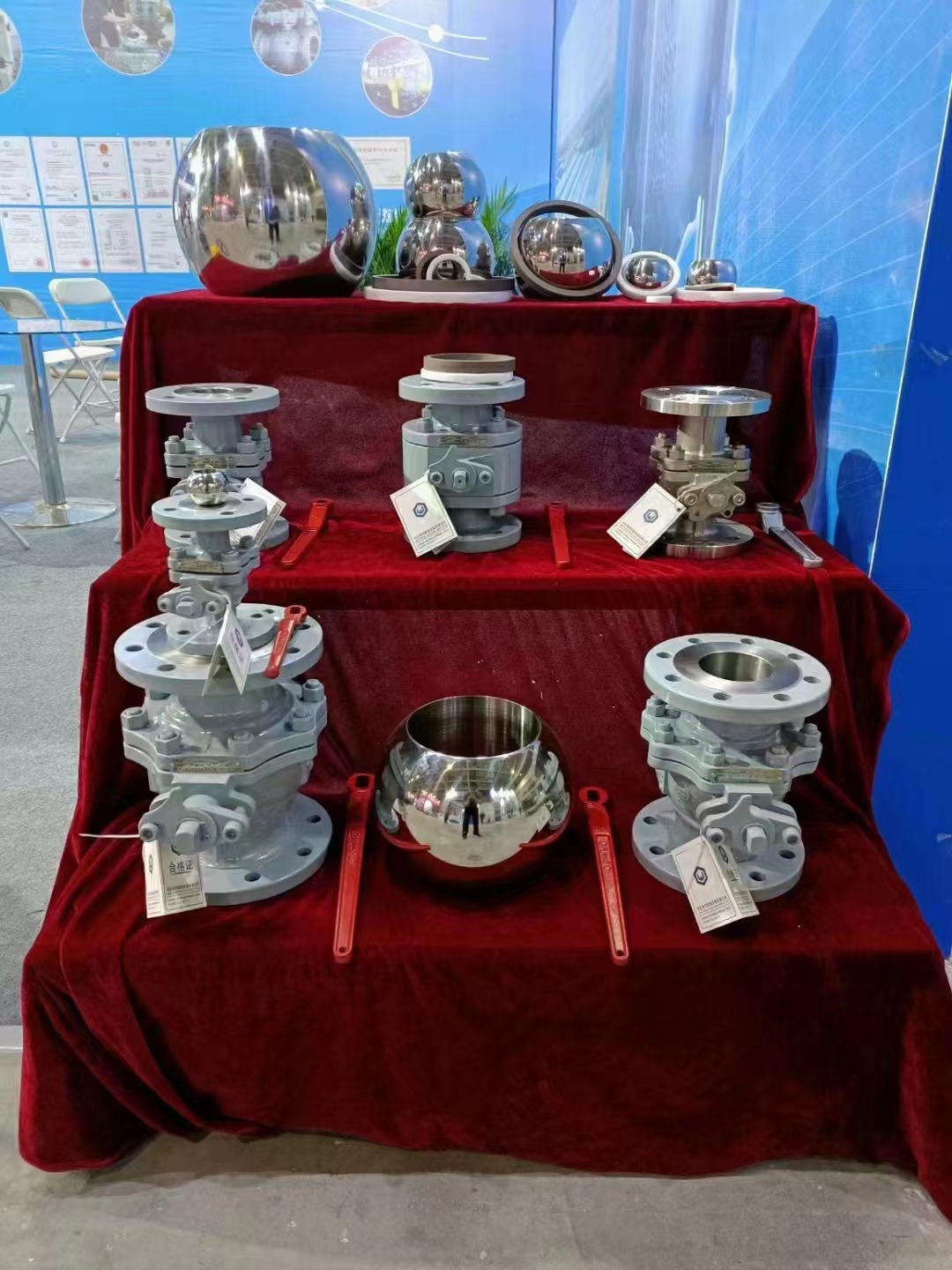 gas ball valve