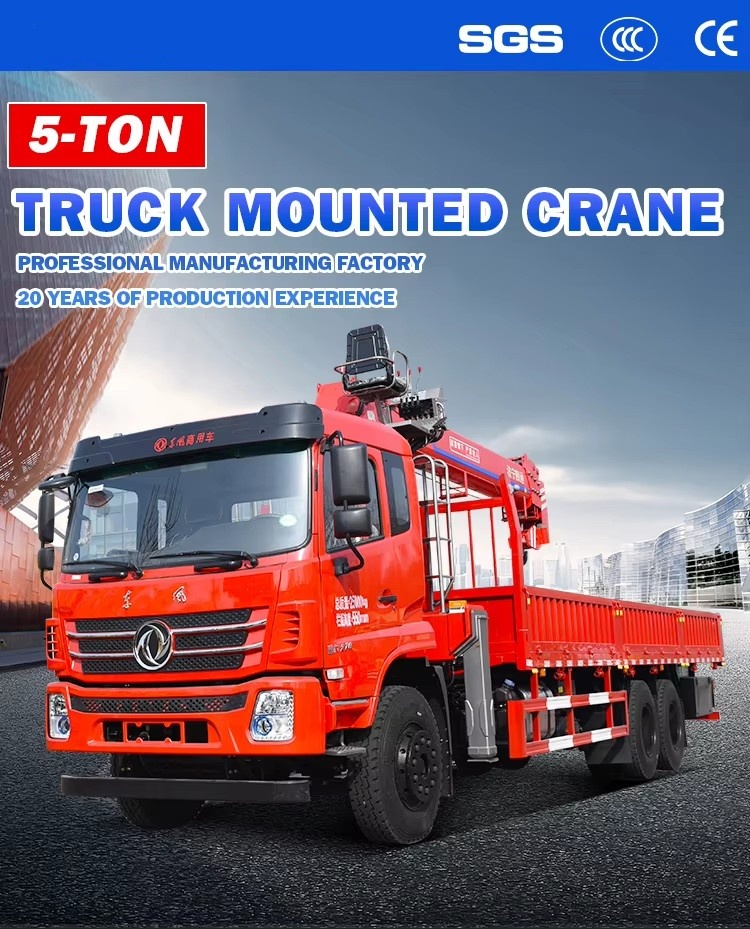 TMC dongfeng 5ton