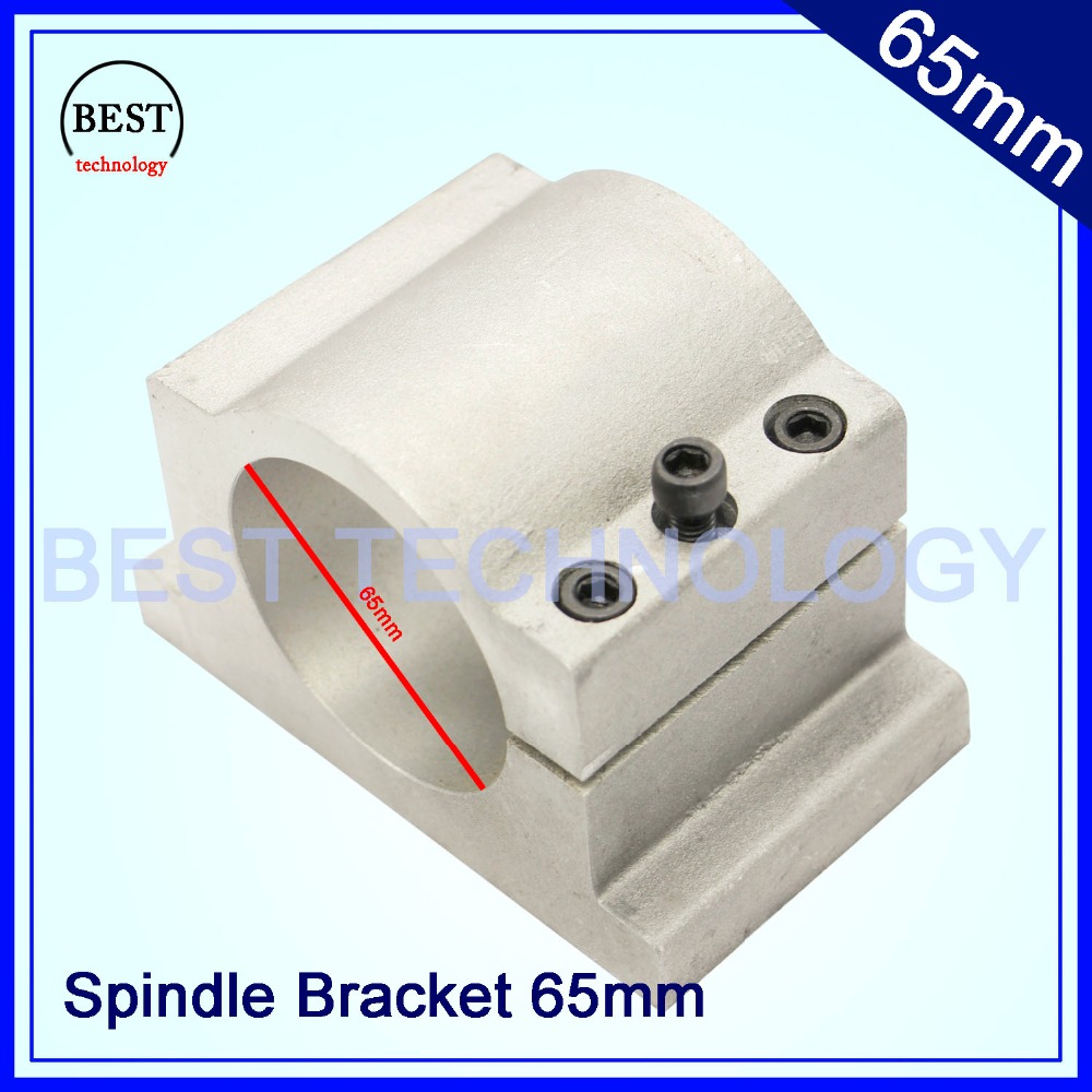 Diameter 65mm Cast Aluminium Clamp of cnc spindle motor spindle mount bracket clamp cnc machine tool spindle