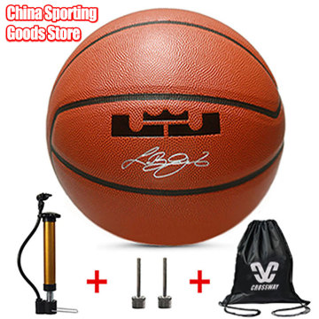 Standard basketball, outdoor wear-resistant Pu basketball, children's basketball training, air pump + air needle + bag