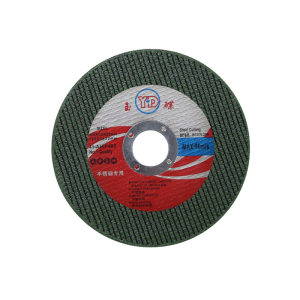 Heavy Duty Cutting Disc for Industrial Applications