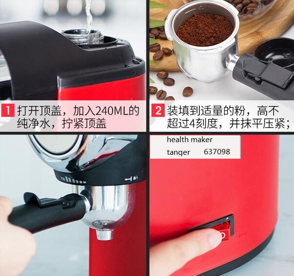 Fxunshi MD-2005 household coffee maker automatic italian steam pump espresso cafe machine 5bar 0.24l milk foam cafe pot red