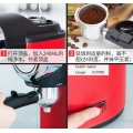 Fxunshi MD-2005 household coffee maker automatic italian steam pump espresso cafe machine 5bar 0.24l milk foam cafe pot red