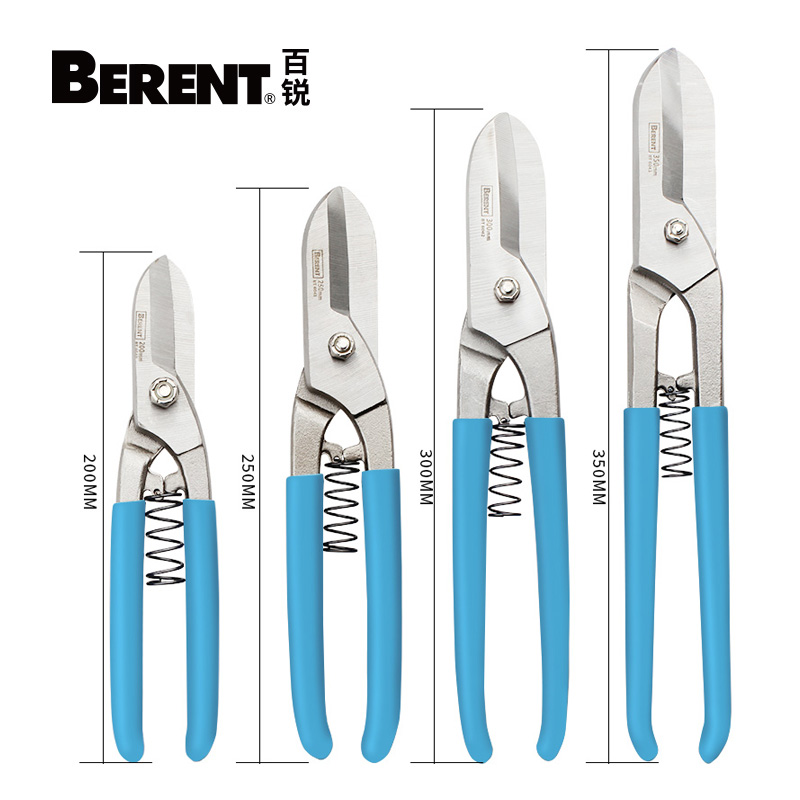 Berent Tin Snips Coubon Steel Shears Household Scissors