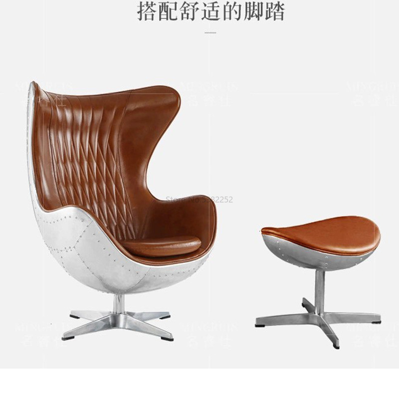 egg-chair, creative egg-shell chair, industrial air casual chair, Echinchair genuine leather rivet computer chai