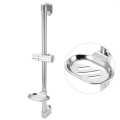 Stainless Steel Lifting Handhold Shower Head Holder Bracket with Slide Bar Soap Box G1/2" spray bottle Bathroom Fixtures