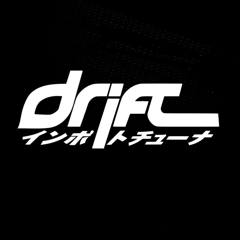 15.2*6CM Japanese Writing Text DRIFT Fashion Car Decal Car Styling Stickers Accessories Black/Silver C9-0266