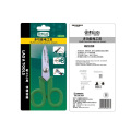 LAOA 5.5 Inch Stainless Scissors Household Shears Tools Electrician Scissors Stripping Wire Tools Cut Wires