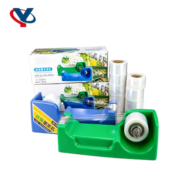 Vegetable Packing Stretch Film