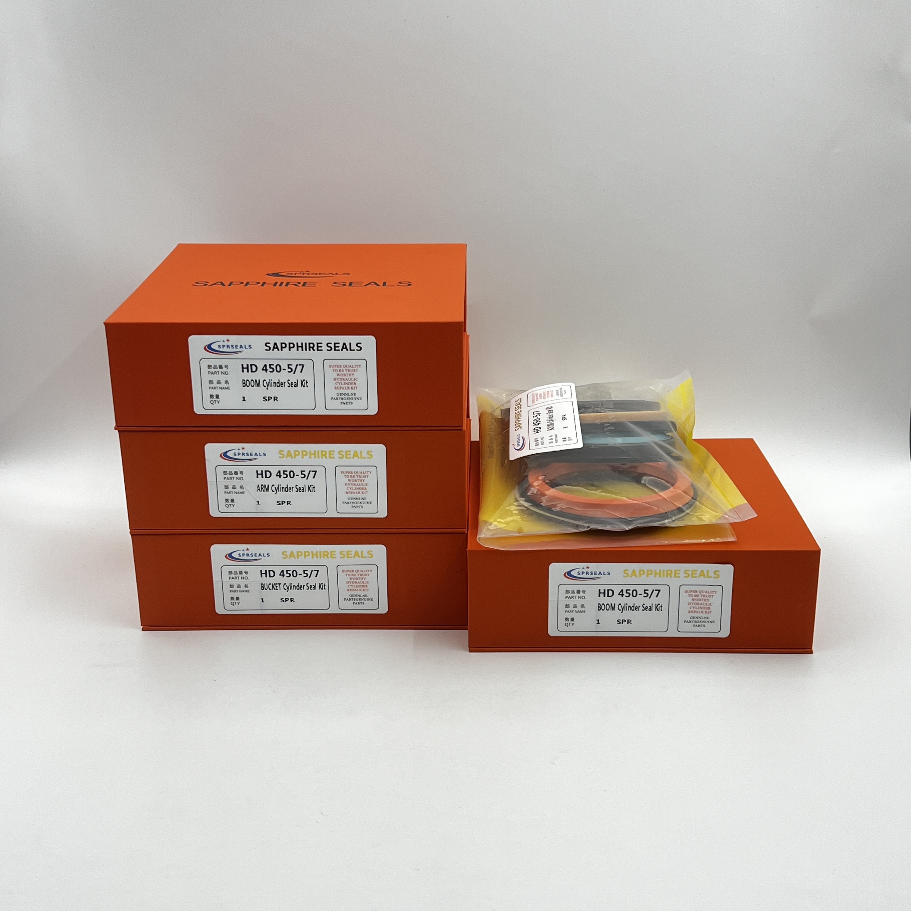 HD 450-57Hydraulic seal repair kit (1)