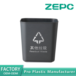 Black Other Garbage Can ZE-8L