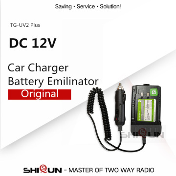 Original 12V DC Car Charger Battery Eliminator For QuanSheng TG-UV2 Plus 10W Walkie Talkie Quansheng TG UV2 Plus Car Charger 12V