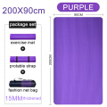 200x90-15mm-3-purple