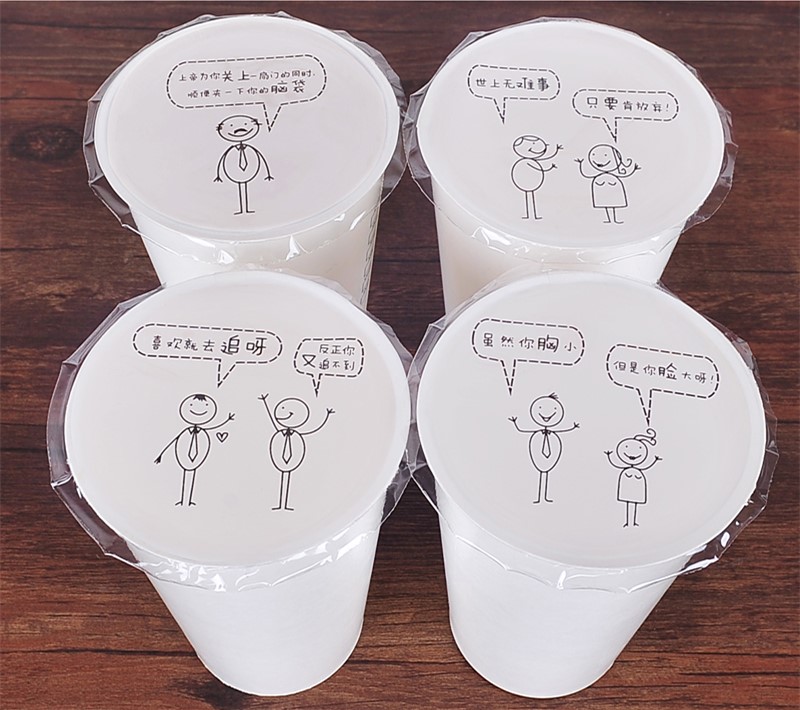 Dual-purpose Pierce-it-Lite to Seal 2000pcs Disposable PP PE Paper Plastic Calibre 95 90mm Cups Membrane Cover Lids