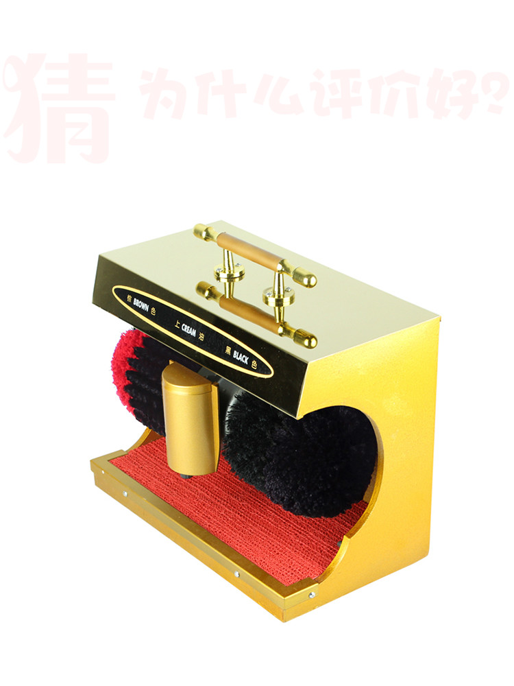GOOD Shoe Polishing Equipment machine automatic induction with brush shoes machin Automatic induction machine NEW