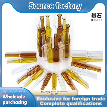 High-Performance Glass Ampoule Vial for Chemical Reagents