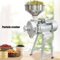 Commercial DryWet Peanut Butter MachineMaker 2200W Grain Mill Grinder For Beans Tofu SesameChili Sauce Corn Four Refiner Hot