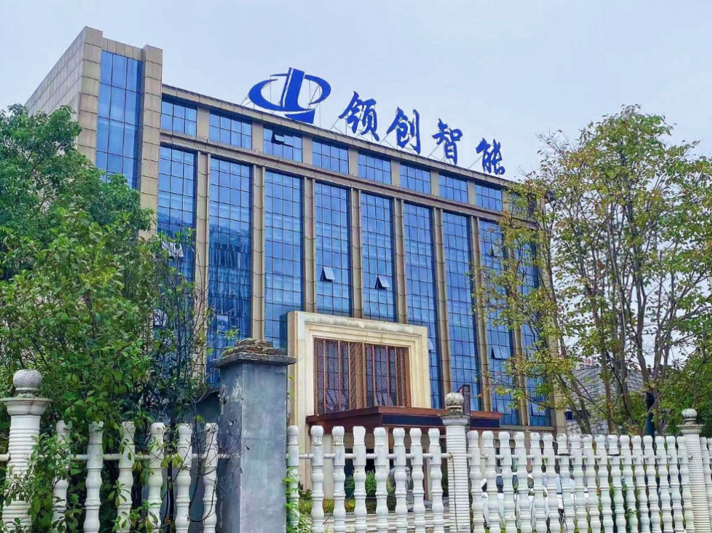 Company in Changsha, Hunan