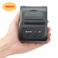 JP-5809LYA 58mm Portable handheld Mobile Bluetooth Thermal Printer USB Receipt POS Bill Termal Printer for shop