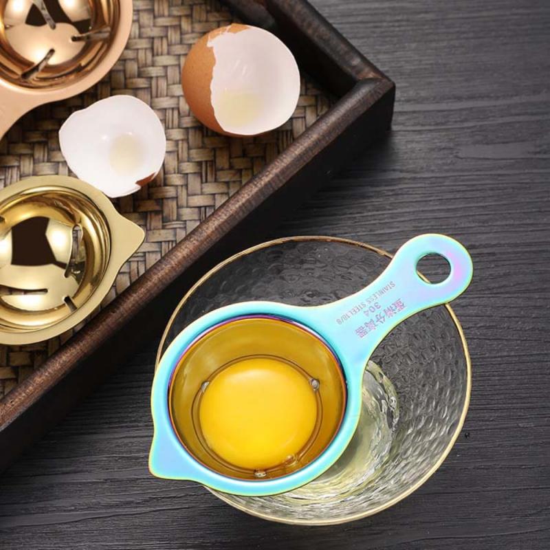 Stainless steel egg yolk separator protein separation tool food grade egg tool kitchen gadget egg divider kitchen cooking access